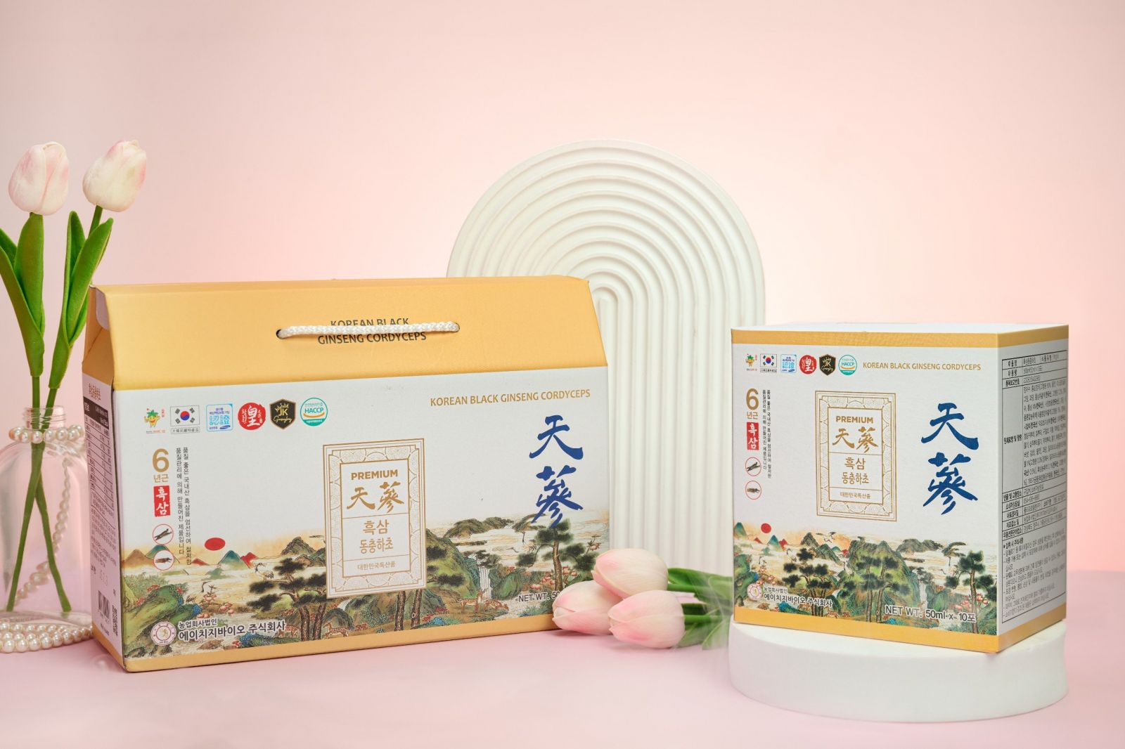 Nước Hắc Sâm Đông Trùng Hạ Thảo 20 Gói 